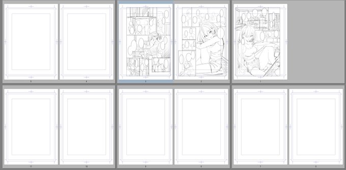 練習208回目
・ネーム模写練習 
