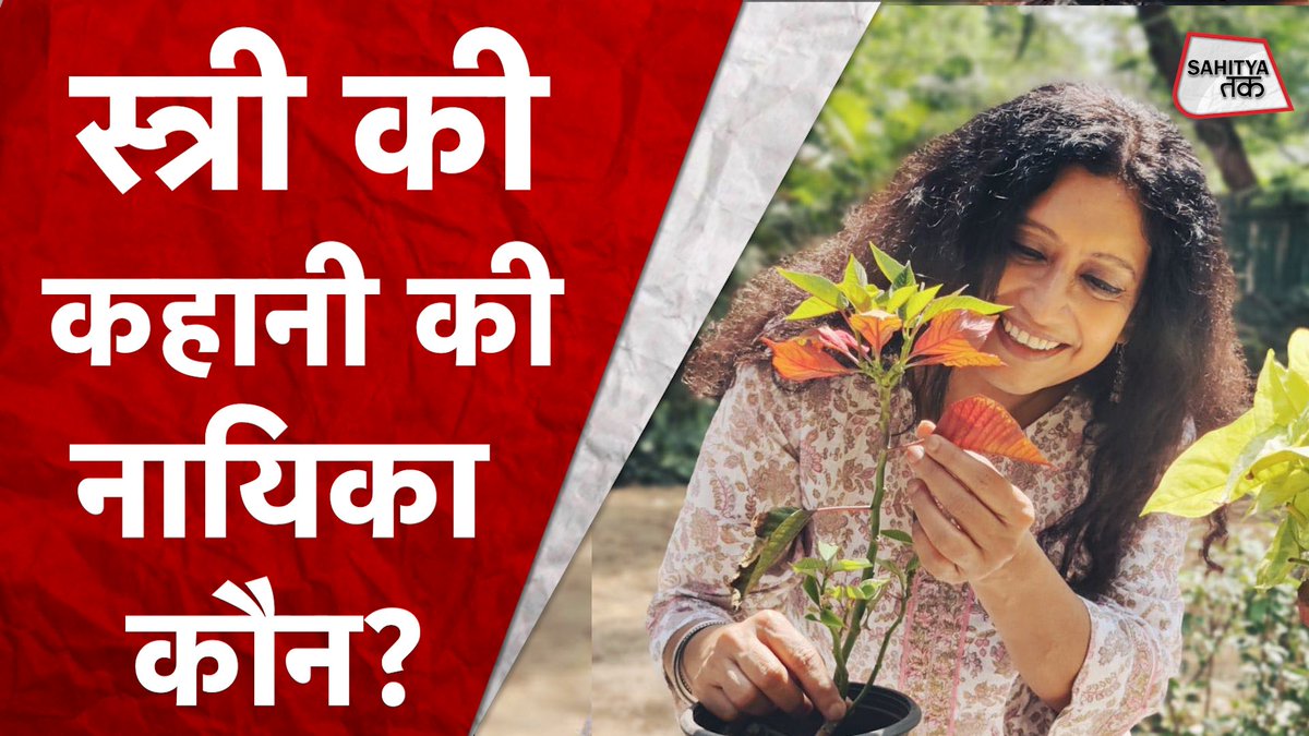 काव्यरस tweet media