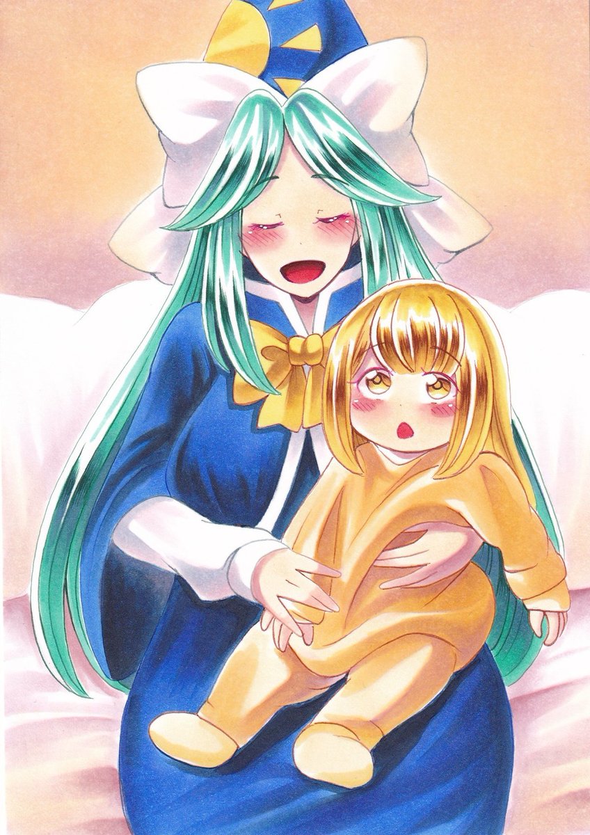 多分こんな昔もあったよね?な魅魔×魔理沙♥️ 