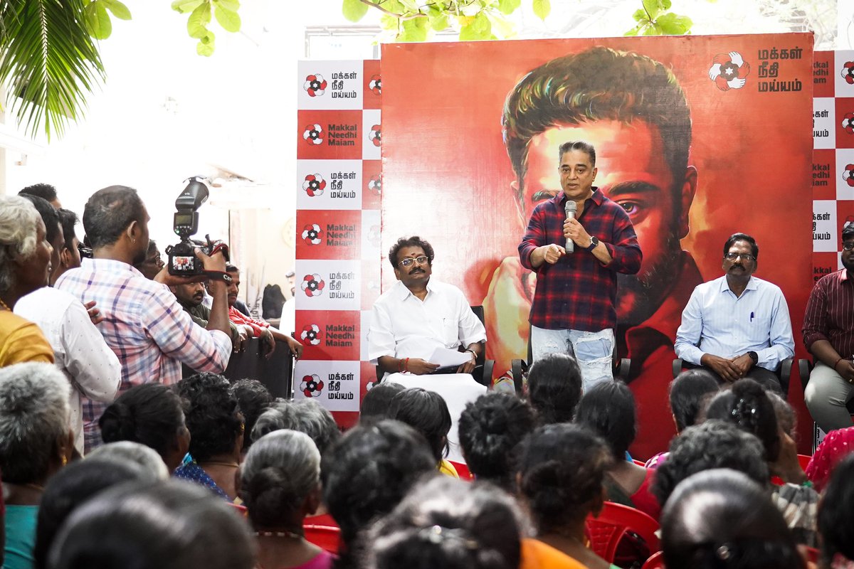 ikamalhaasan's tweet photo. மக்கள் நீதி மய்யம் உறுப்பினர் பிரதீப்குமார் ஒருங்கிணைப்பில் 210 மீனவர்கள் இன்று @maiamofficial -ல் இணைந்தனர். தமிழ்நாட்டு மீனவர்களின் நலன்களுக்காக எங்கள் குரல் இன்றுபோல் என்றும் ஒலிக்கும் என அவர்களை வாழ்த்தி வரவேற்றேன். https://t.co/jChsAqR3KO