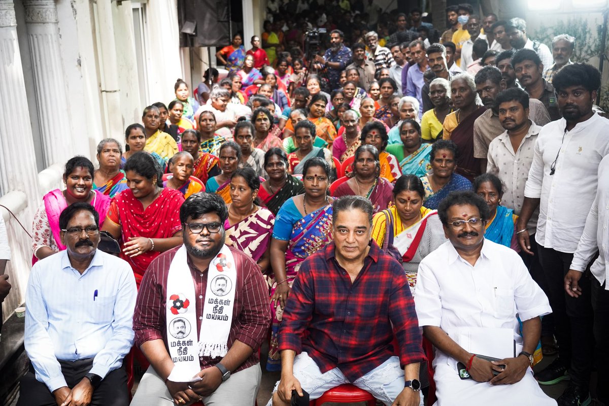 ikamalhaasan's tweet photo. மக்கள் நீதி மய்யம் உறுப்பினர் பிரதீப்குமார் ஒருங்கிணைப்பில் 210 மீனவர்கள் இன்று @maiamofficial -ல் இணைந்தனர். தமிழ்நாட்டு மீனவர்களின் நலன்களுக்காக எங்கள் குரல் இன்றுபோல் என்றும் ஒலிக்கும் என அவர்களை வாழ்த்தி வரவேற்றேன். https://t.co/jChsAqR3KO
