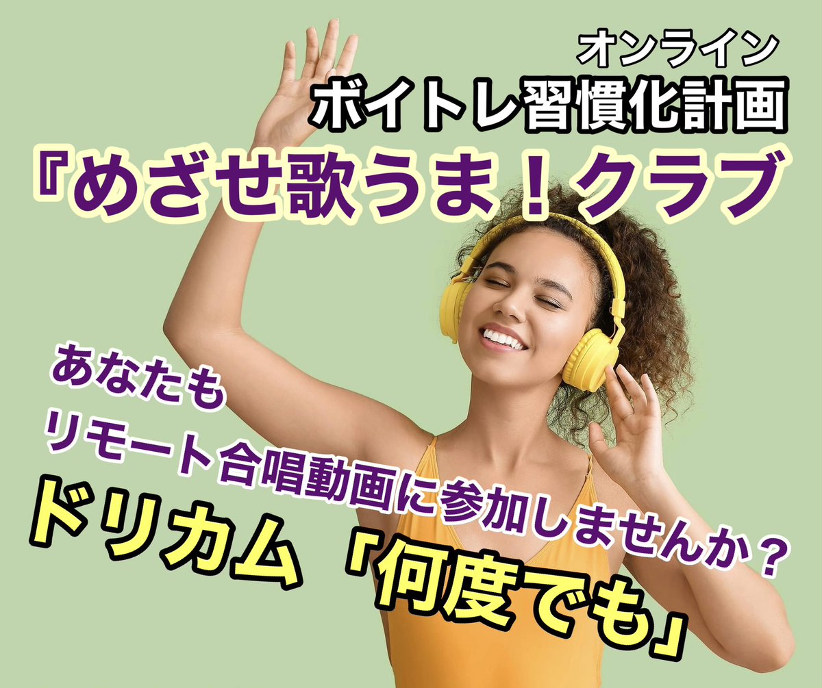 みずほ (@mizak0417) / Posts / X