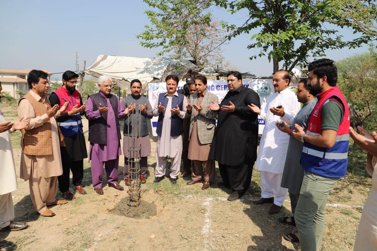 SDK_CD's tweet image. Project Update : 

After signing the MoU with District Admin., KORT #formally started building the first-ever Wheelchair-#accessible Public Washroom in Mirpur AJK

On the directions of @PMOAJK Hon. @SardarTanveerIK , we are building several such facilities in various locations.…