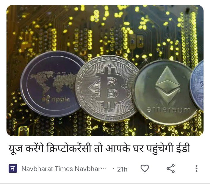 Keyur Rohit tweet media