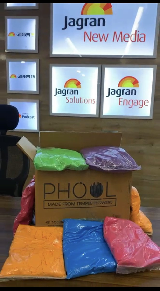 Thank you <a href="/ReachoutToPhool/">phool.co</a> for making Jagran New Media's Holi a colourful &amp; memorable one with your wide range of Natural &amp; Organic colours. 

<a href="/bharatgupta76/">Bharat Gupta</a>  <a href="/GAllucinating/">Gaurav Arora</a>  <a href="/rajeshu/">Rajesh Upadhyay</a> <a href="/NehaVerma134/">Neha Verma Ghosh</a> <a href="/meghamamgain/">Megha Mamgain</a> 

#Holi2023 #HoliWithPhool #PhoolIndia #JNM #JagranNewMedia