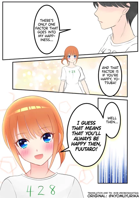 翻訳して頂きました!ありがとうございます!
翻訳者様 [ @RobOsakaTQQ ]
Thank you for the translation! 