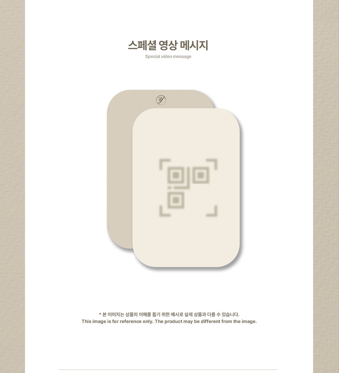 gezzerreemarie's tweet photo. [DEAR. Y KIT] PH GO

PHP280.00 (exclusive of local shipping fee)

DOO: 3/16
DOP: 3/31

Fill out this form to order: https://t.co/7ZKp0jXLAq

Feel free to send me a message if you have questions :)

#GoldenChild #골든차일드 #최성윤 #성윤 https://t.co/hJ7fFqwhDN