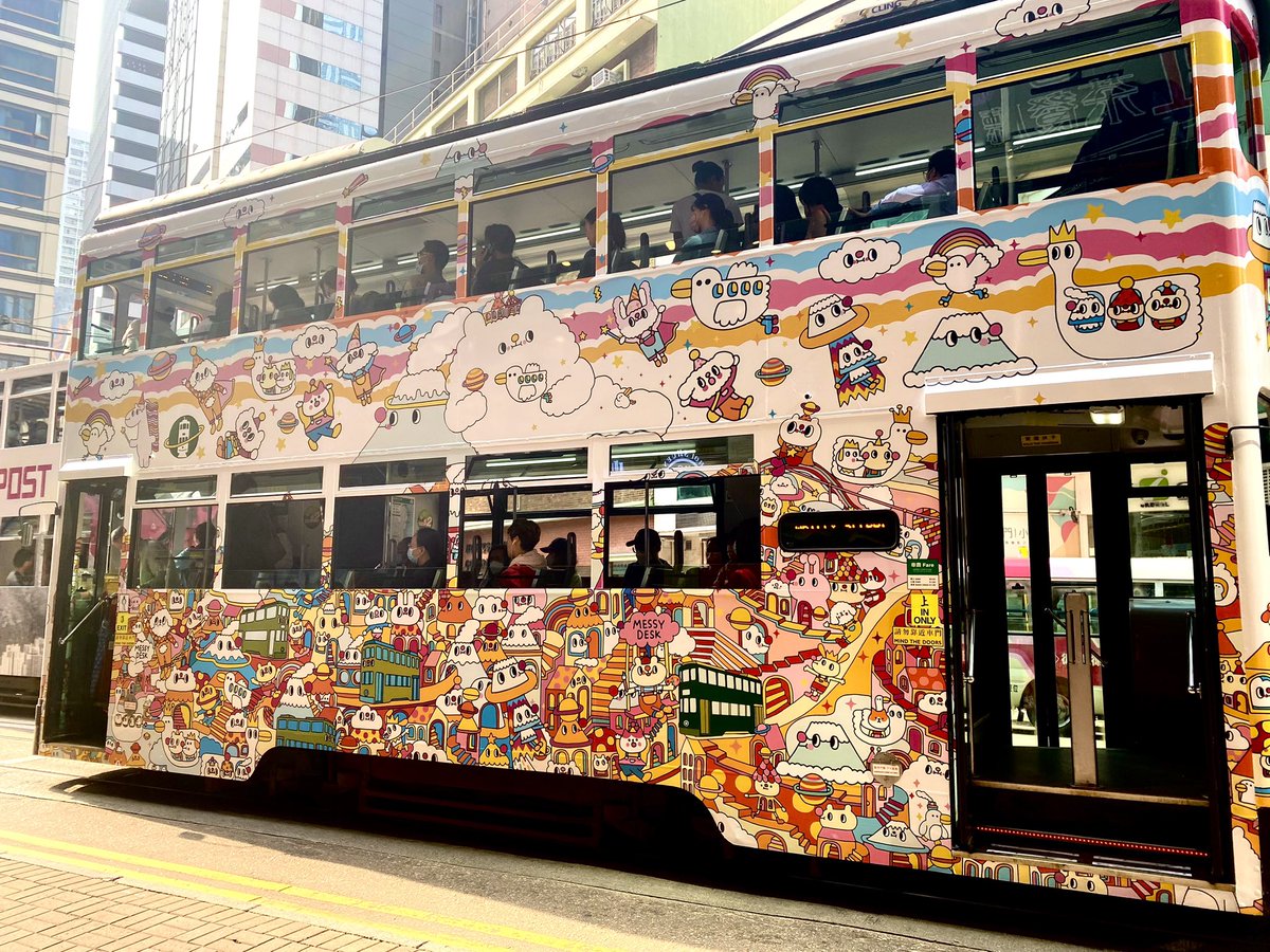 grumpyviola's tweet image. #Hktram