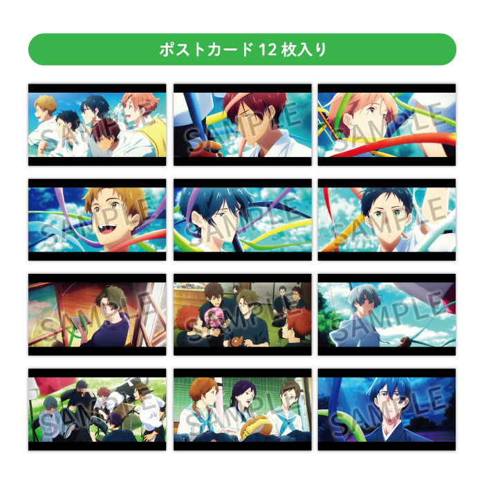 ツルネ －つながりの一射－ 3/5】 「オープニングポストカードセット