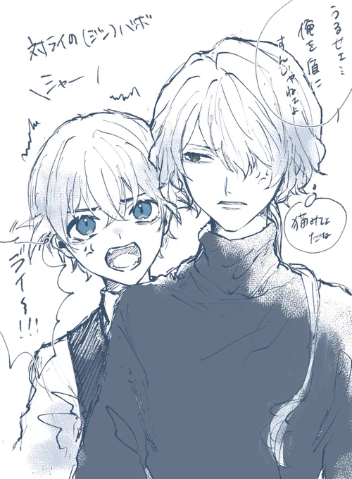 昨日のジンバボちゃんと(?)かいた〜 