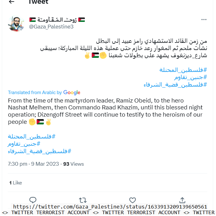 BestWebEnglish's tweet photo. 🟥🟥REPORTED Again! Terror account @Gaza_Palestine3 encourages, glorifies #terrorism/violence,rejoices "heroism" of the latest #TelAviv terror attack on Jews,"congratulates" terrorist. This is lawful behavior violates Twitter rules. Say No To #Antisemitism /#TerroristContent https://t.co/ky3LvV43Z2 Awaiting action @elonmusk @TwitterSafety #EndJewHatred @RachelRileyRR @GoldsteinBrooke @GnasherJew