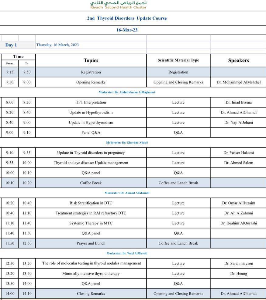 doctorksa's tweet photo. Registration!!!
The 2nd Thyroid Disorders Update Course at KFMC, Riyadh.
Local &amp; International Speakers.

Venue: Faculty of Medicine, ground floor, Main Auditorium 
CME HOURS ACCREDITED
Registration: scan the barcode
🗓16 Mar 2023
👨🏻‍⚕️Healthcare practitioners 
#DoctorKSA_events https://t.co/zPXnfVoLeK