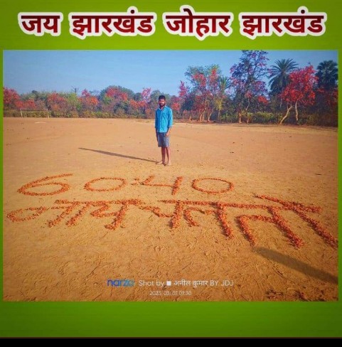 Chitran76663225's tweet photo. #60_40_नाय_चलतो आज खाना खा खाकर ट्वीट करेंगे जब तक तोड़ेंगे नहीं तब तक छोड़ेंगे नहीं https://t.co/Mvy14Pw5vf