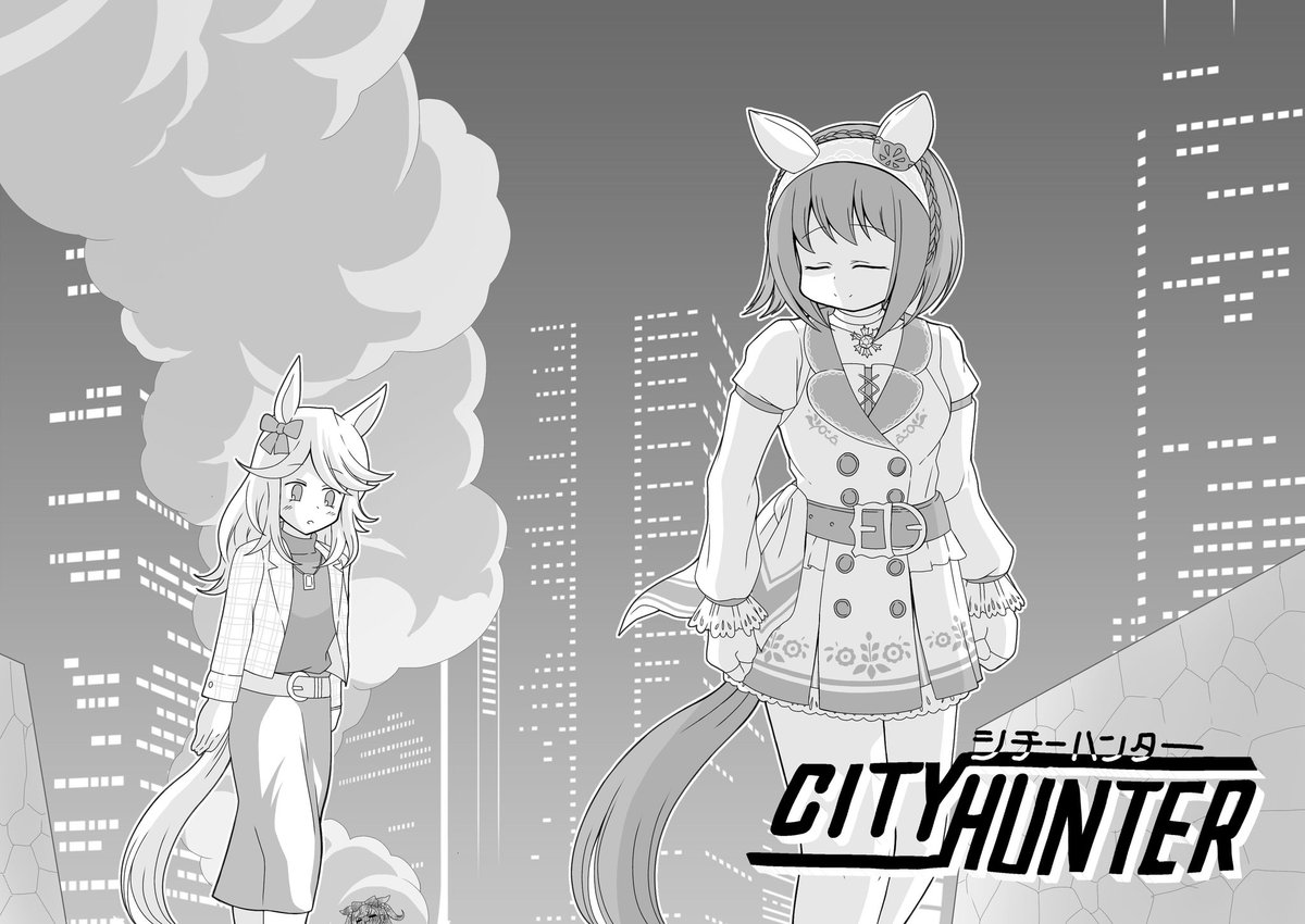 #ビワハヤヒデ生誕祭2023 
#キタサンブラック生誕祭2023 
#ユキノビジン生誕祭2023 
クラちゃんはまだ描いたことなかった…
みんなおめでとう🎂 