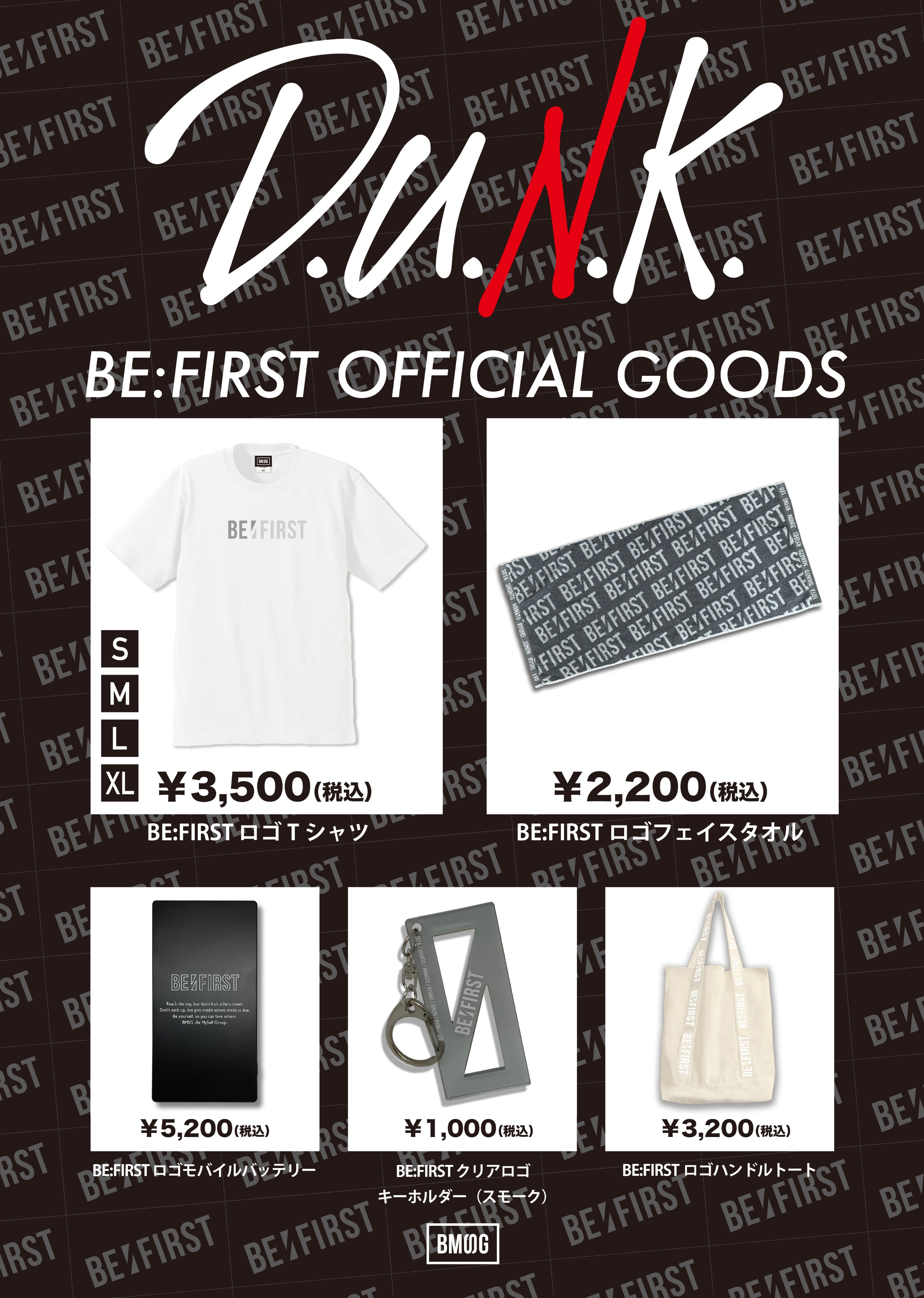 BE:FIRST on X: 