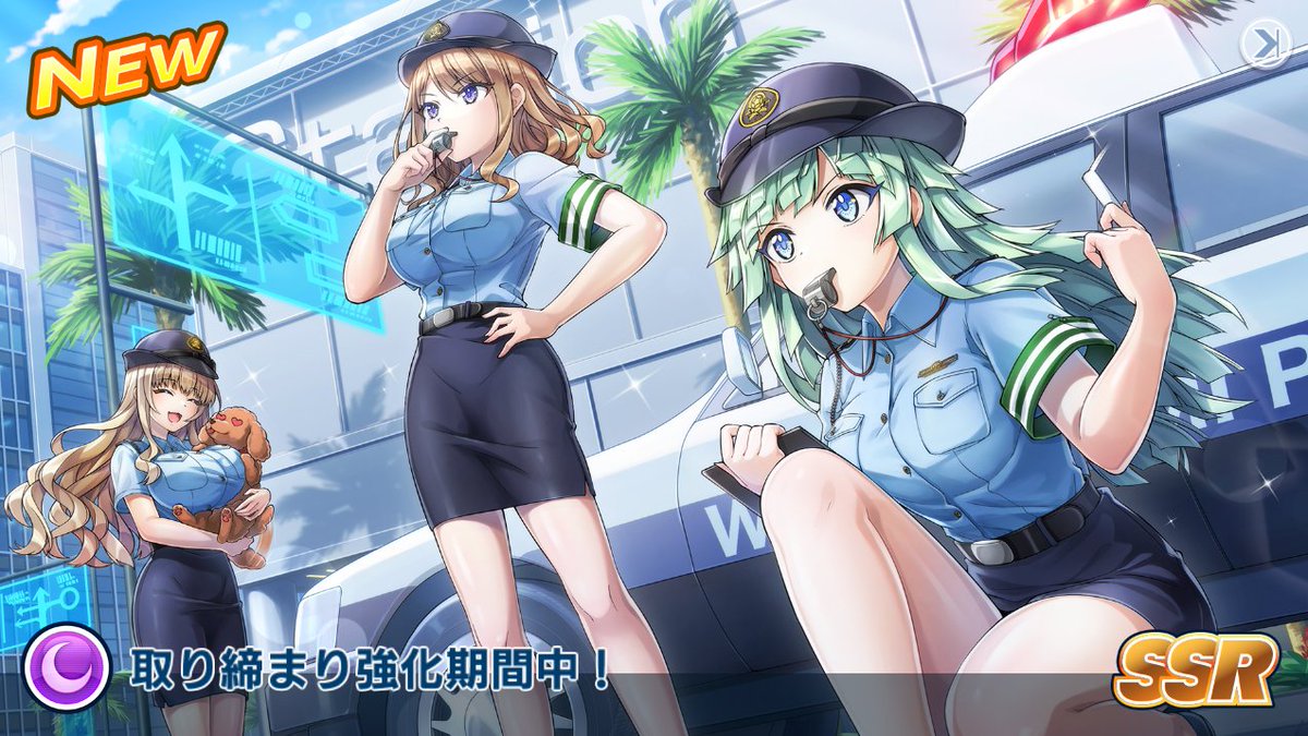 うーんこの姉妹 