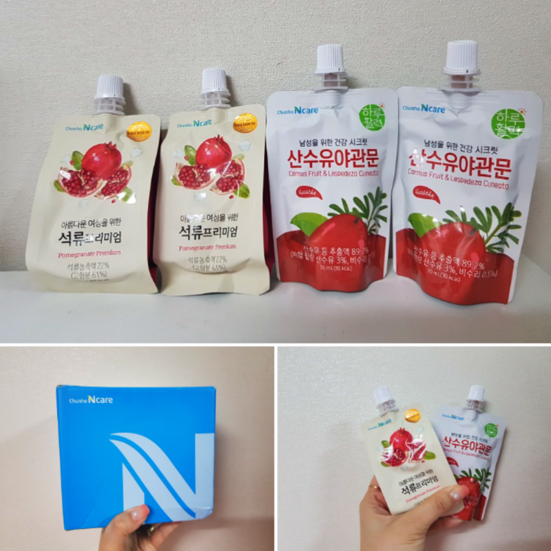 tenpinginc6's tweet photo. 천호엔케어 건강주스, 음료수 중에 골라서 맛 별로 무료샘플 받을 수 있어요~매달 총 8팩 신청 가능@@
카톡 간편가입만 하면 되는거라 쉬움 ↓↓↓