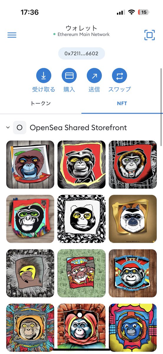 nftgiveaway企画第2弾開催します！🎉

応募は簡単！
1. <a href="/Dj_gatimura/">cozmic monkey</a> 
このアカウントをフォロー！🥳

2. この投稿をリツイート&amp;いいね!🥳

期間は1週間！締め切りは
3月17日の23:59分までです❗️🤧

今回はランダムなNFTを送らせていただきます！🥳🎉

#NFTGivaways #nft #NFTGiveway
