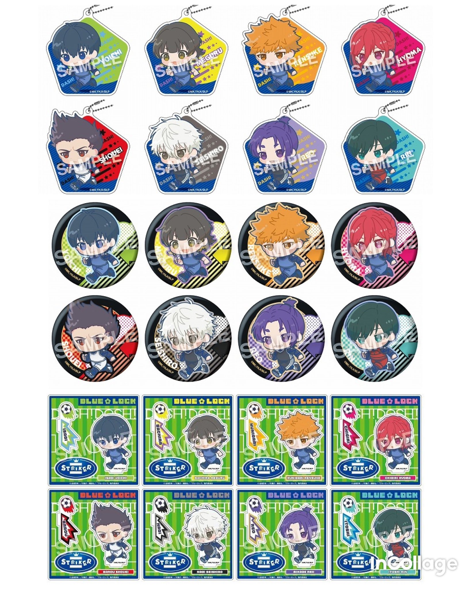 ブルーロック ホログラム ツリビレ メタル 私服 缶バッジ 中国再販