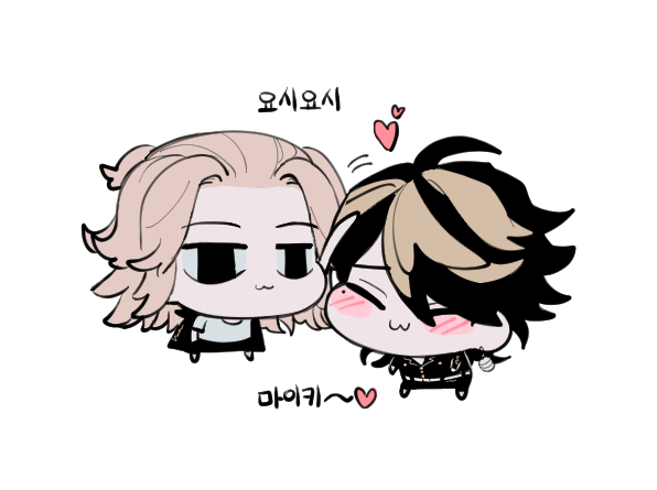 torev_nu's tweet photo. 토라마이
귀야움 https://t.co/S9VPJ4Oqj8