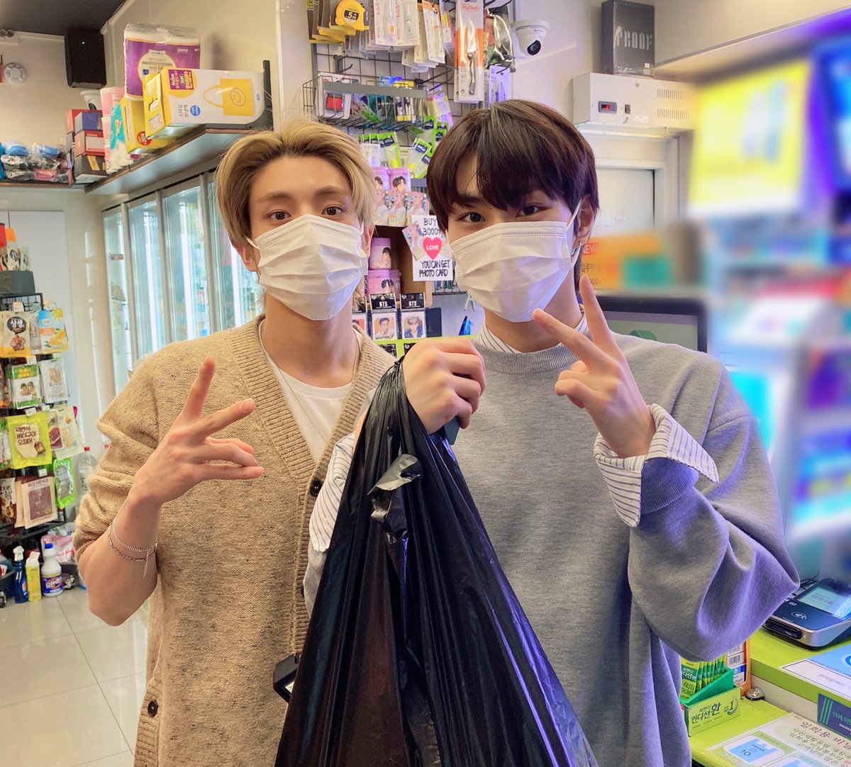 ang cute