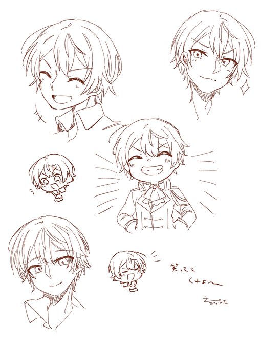 笑っててくれという落描き 