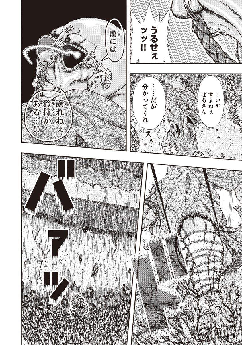 (9/13) 