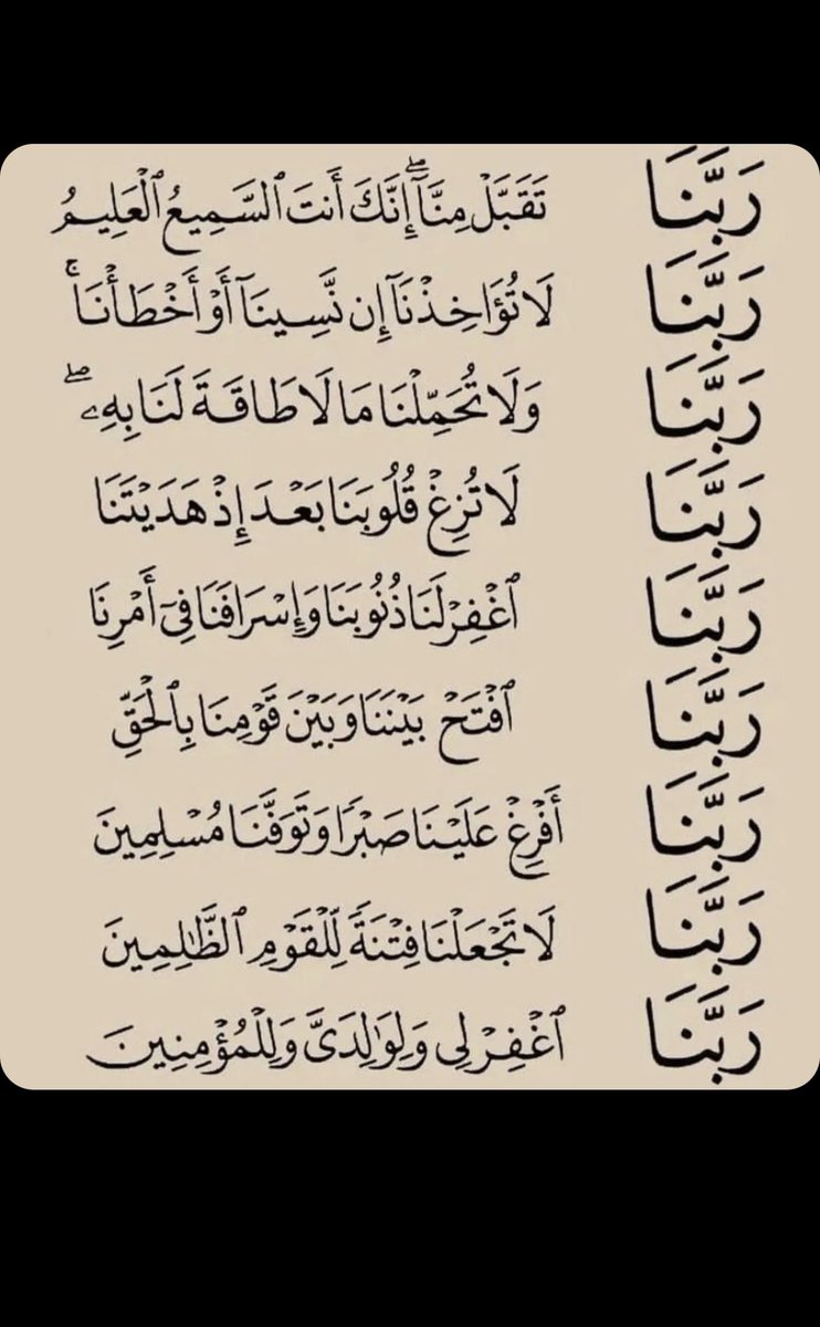 #يوم_الجمعة