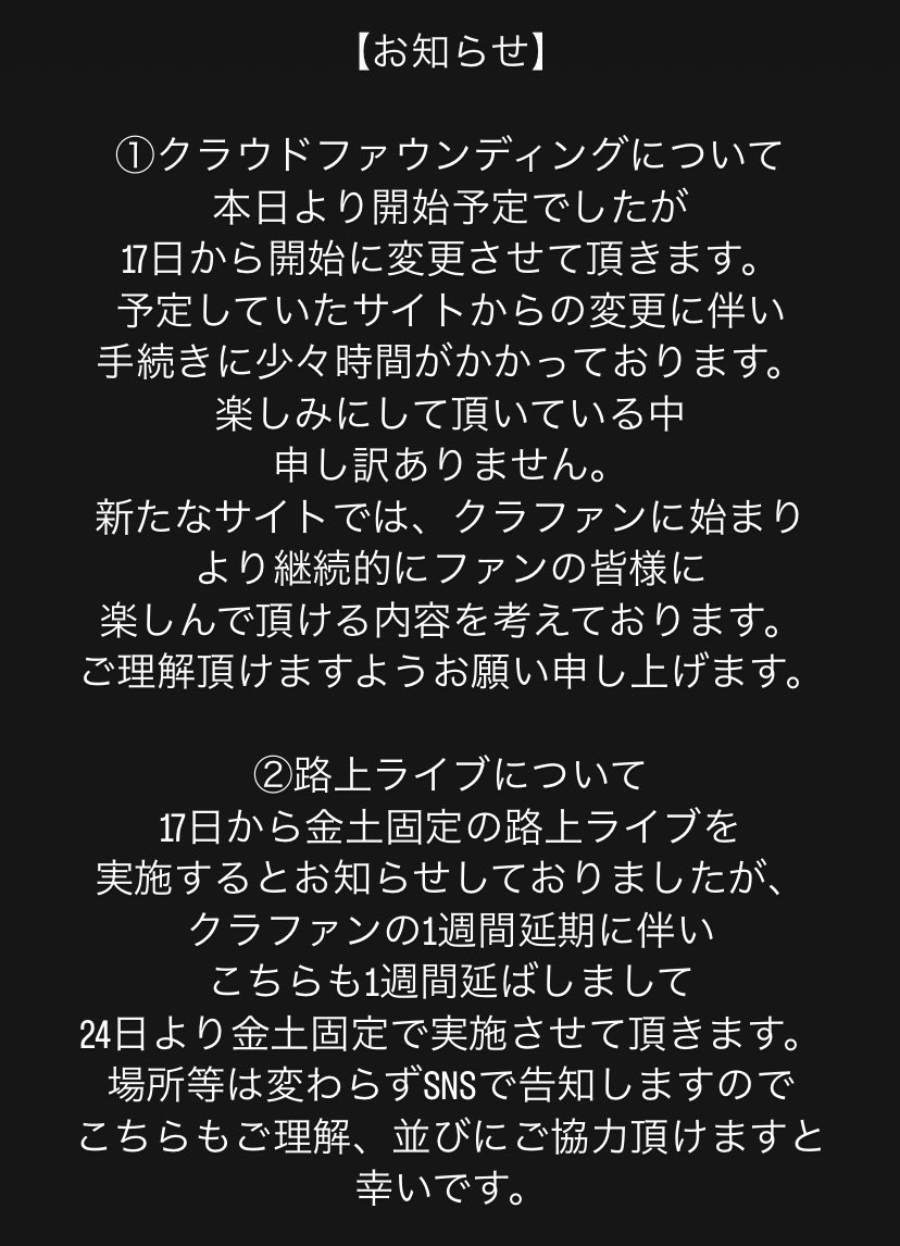 THEREMAIN1012's tweet photo. よろしくお願い致します🙇🏻‍♂️🙇🏻‍♂️ https://t.co/F80SD5xS5q