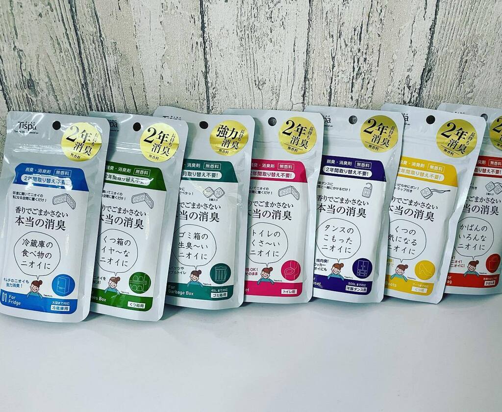 amuse_sport's tweet photo. #Tispa #ティスパ #香りでごまかさない 本当の #消臭 #脱臭効果 2年 #無香料 #冷蔵庫用 #くつ箱 #下駄箱 #シューズボックス用 #トイレ用 #靴 #ブーツ用 #かばん用 #ゴミ箱用 #洋服ダンス #クローゼット用 #臭いの気になるところに #アミュゼスポーツ https://t.co/qhzMD0VYvZ
