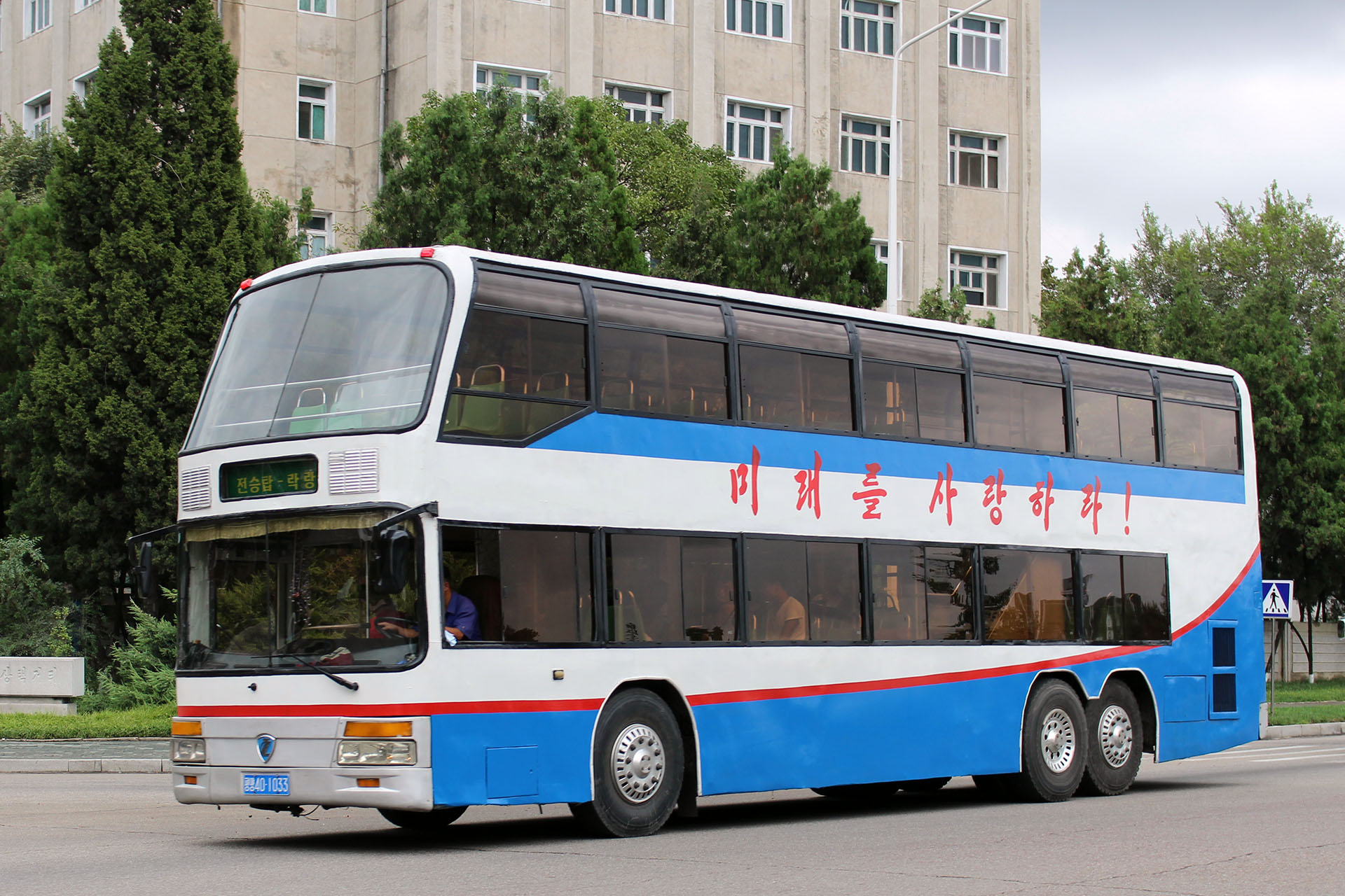 twinrail (一時休止中) on X: twinrail (一時休止中) on X: