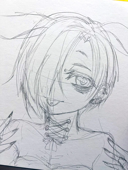 ゴリゴリバニ梅 