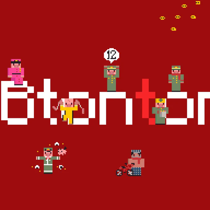 というわけで 今年の周年絵はマイクラIDシリーズなのです 
