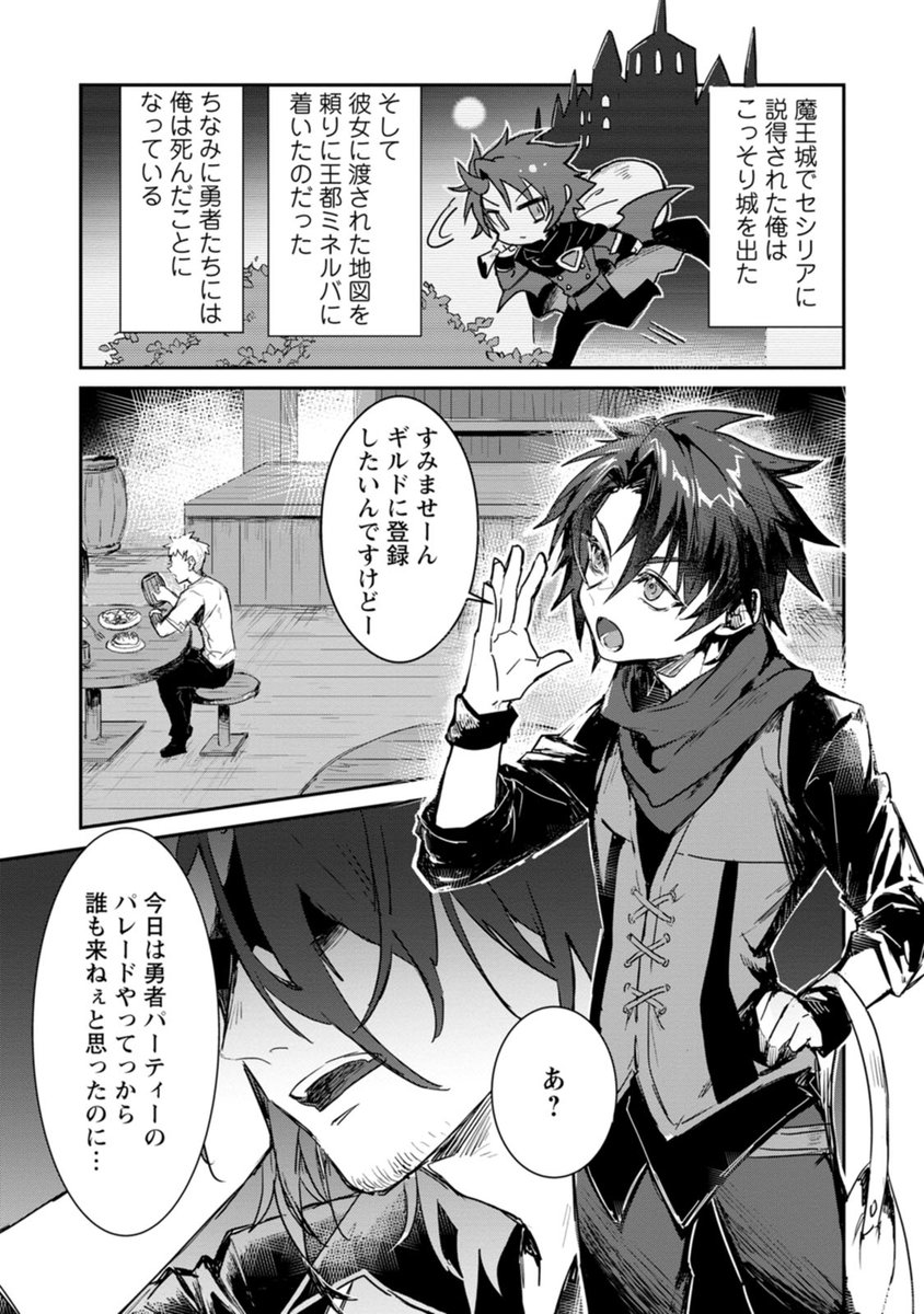 (7/8) 