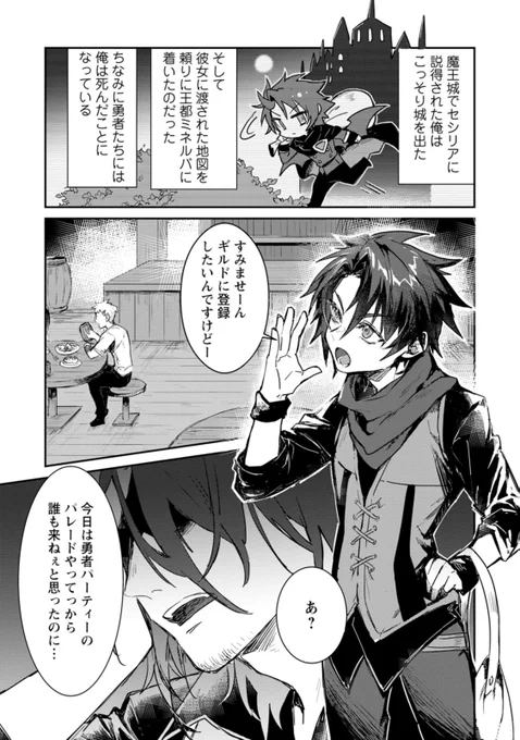 (7/8) 