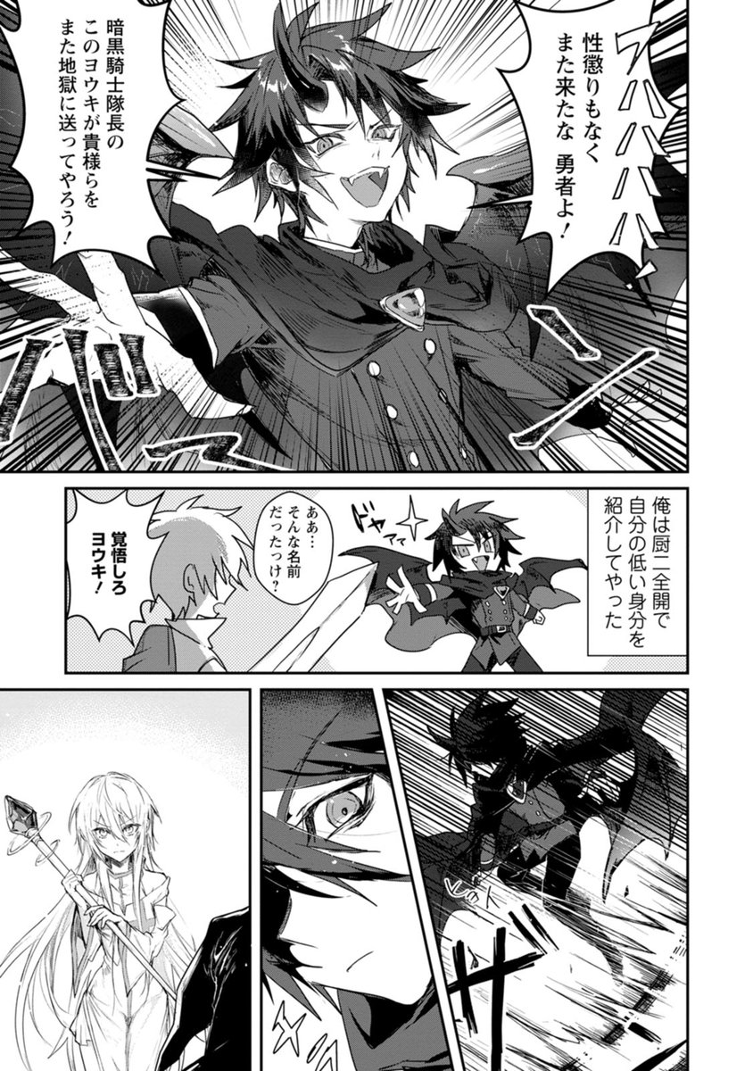 (3/8) 