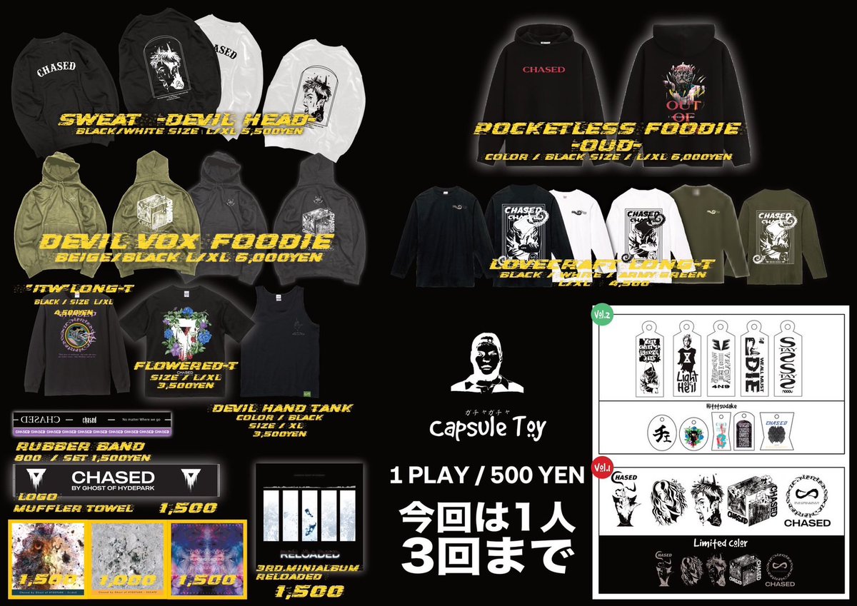 Chased_official's tweet image. 🔥INFO🔥

2023.3.17 LiveHouse NEVERLAND
【SAHOGAWA DESTROY】

OP/ST 18:00/18:30
ADV/DOOR ¥2,400/¥2,900(別途1DRINK) 
WEB 予約 : chased.ryzm.jp/live

#裸繪札
#BSIDEAPPROACH
#REDSNEAKERS
#ZOUZAN
#チェイスド
#CHASED