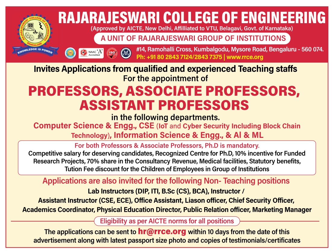 #Recruitmentdrive at #RRCE. #VacanciesOpen #ApplyNow