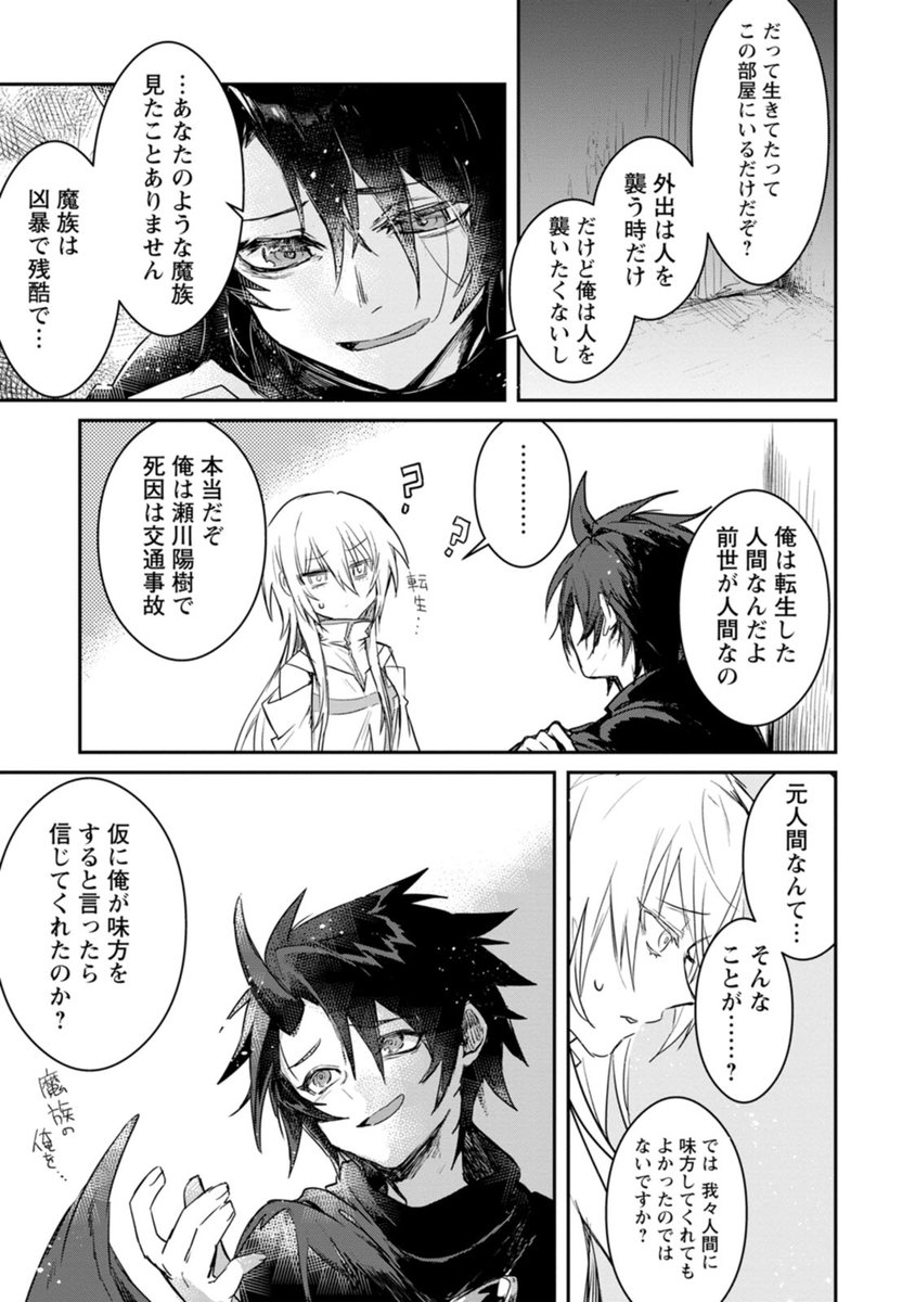 (6/8) 