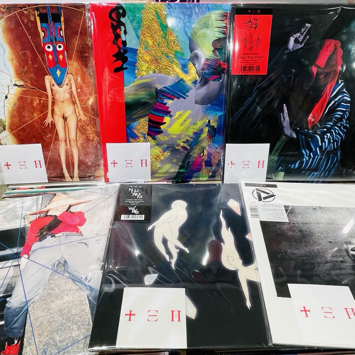 HMVrs_shinjuku's tweet photo. 【 #十三月 旧譜キャンペーン 】

最新作『あのち』LPをリリースした #GEZAN のレーベル十三月の作品ご購入でレーベルステッカーをプレゼント！🚩
前作『狂』ほか #マヒトゥ・ザ・ピーポー #NUUAMM など再入荷しております！あのちと頂いたコメントやフライヤー共に大展開中🔥🔥 https://t.co/Zi2tnV9Bt0
