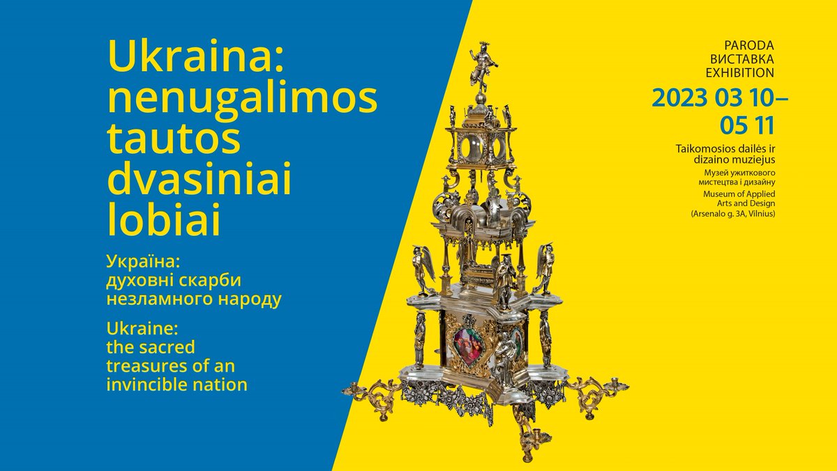 TODAY at 5 pm, the Ukrainian sacred artworks of the 16th–18th centuries from the collections of the National Kyiv-Pechersk Historical and Cultural Preserve will finally be revealed at the Museum of Applied Arts and Design!

fb.me/e/2spjO2fLC