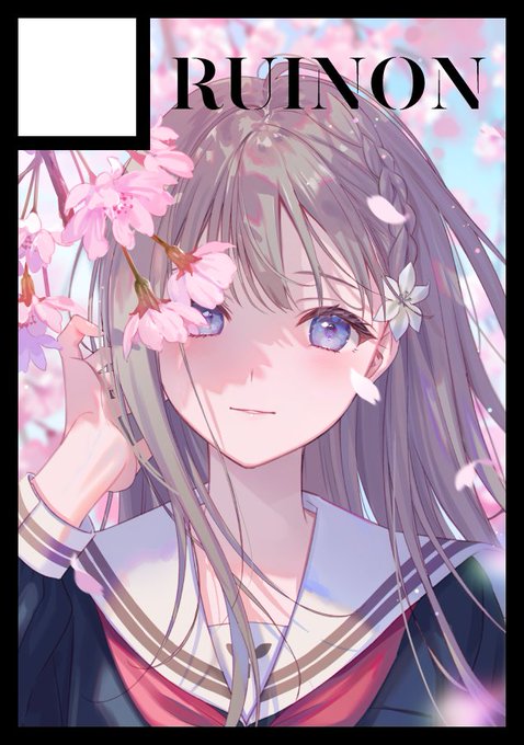 「blurry petals」 illustration images(Latest)｜21pages