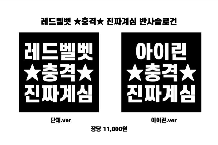 중요 tweet media
