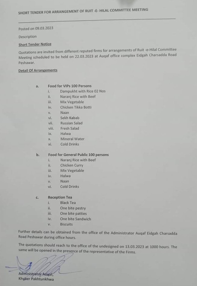 Yusra Askari tweet media