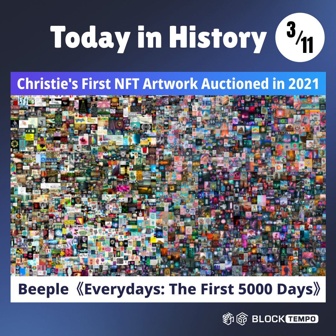 In 2021, @beeple 's EVERYDAYS NFT artwork sold for nearly $7k at Christie's, marking the first digital artwork auctioned via NFT