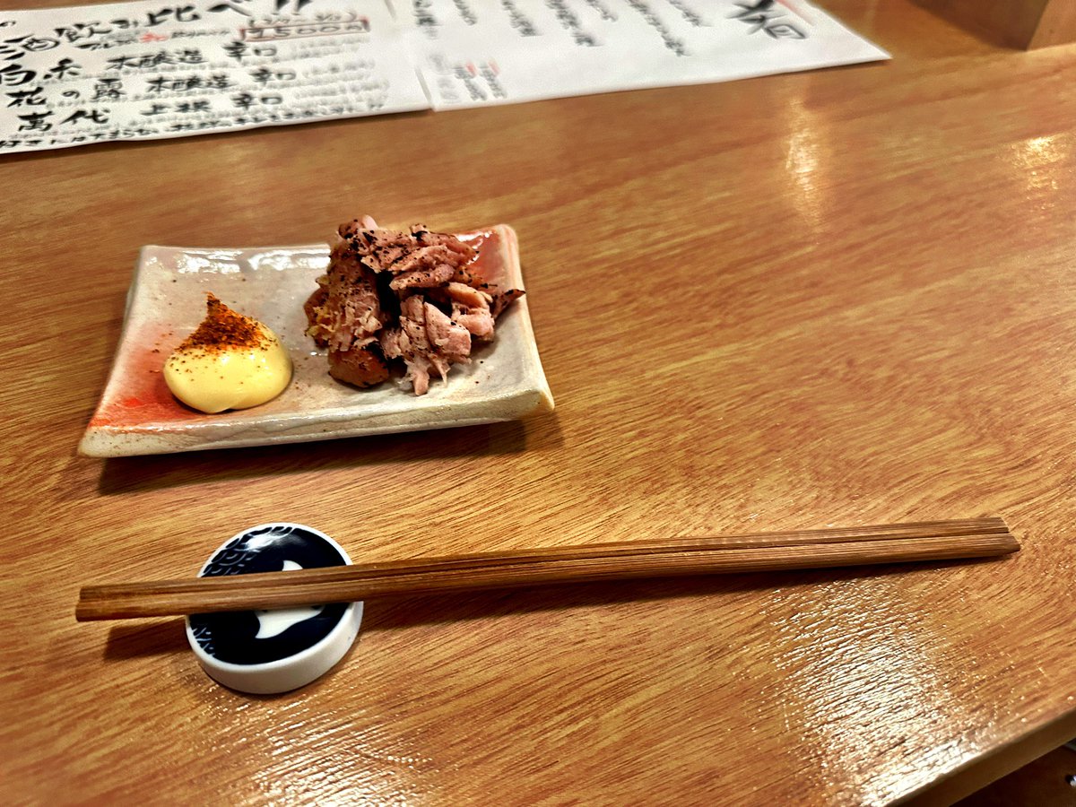 hideplus2's tweet photo. めちゃくちゃ美味ーい❣️
九州のお酒は美味しい🍶

雫さんは九州の日本酒専門❗️
素晴らしいお酒を紹介してもらいました‼️
つまみも最高❣️
幸せ🥰
#日本酒 #九州 #CNPオーナーズ 

https://t.co/hzJFzZVw0W https://t.co/R5XolFdobi