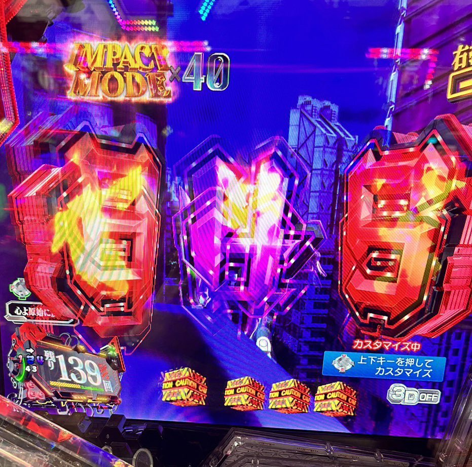 はれ☀️ tweet media