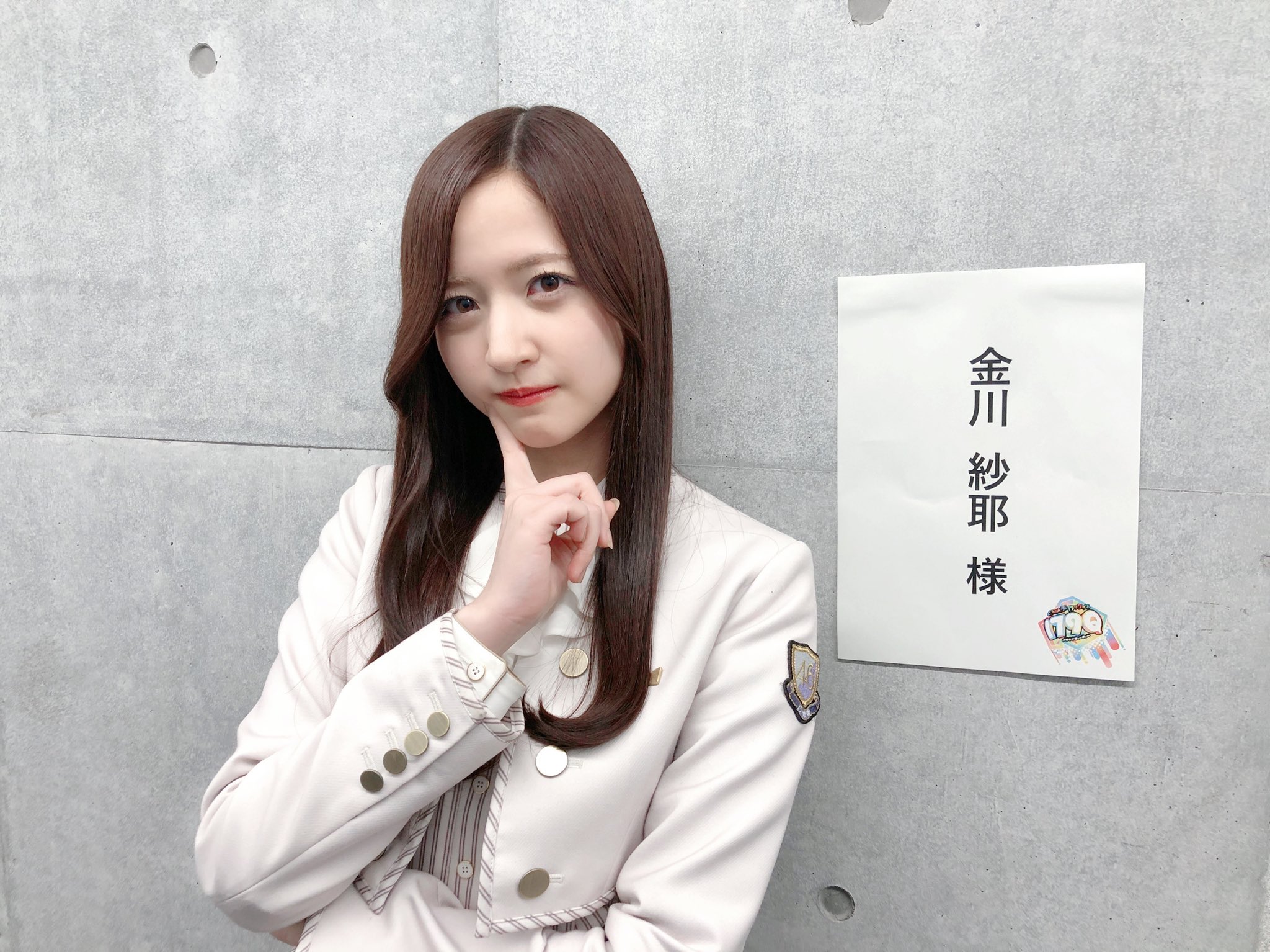 乃木坂46 on X: 