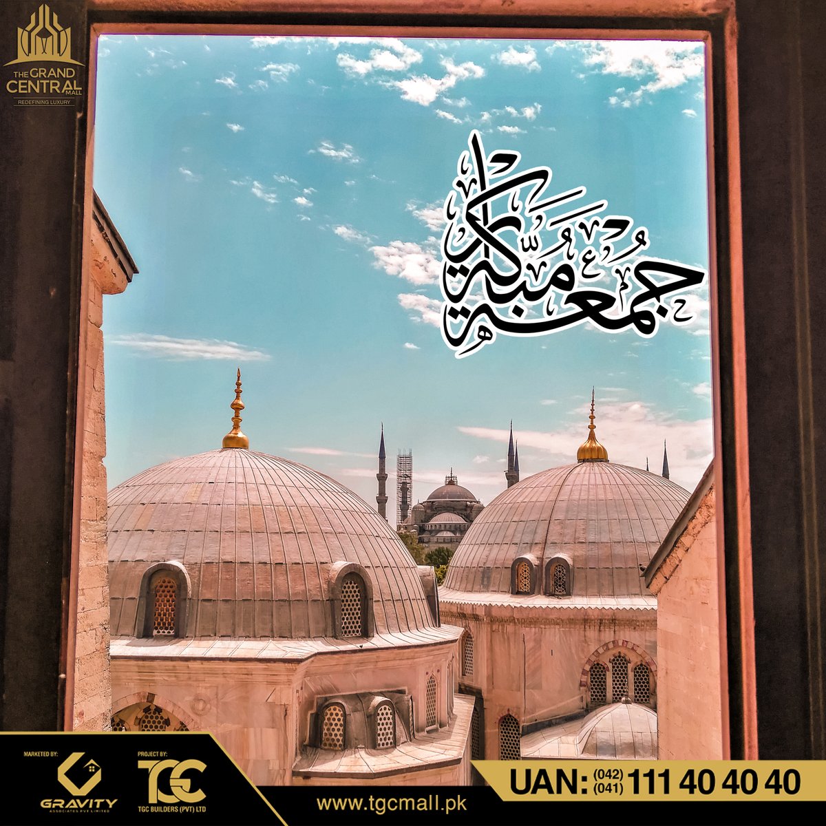 tgc_mall's tweet photo. Jummah Mubarak!!!
#tgc #tgcmall #Jummah #JummahMubarak #tgcbuilders #grandcentralmall #GRAVITY #gravityassociates #faisalabadmall https://t.co/eWOpWpej6s