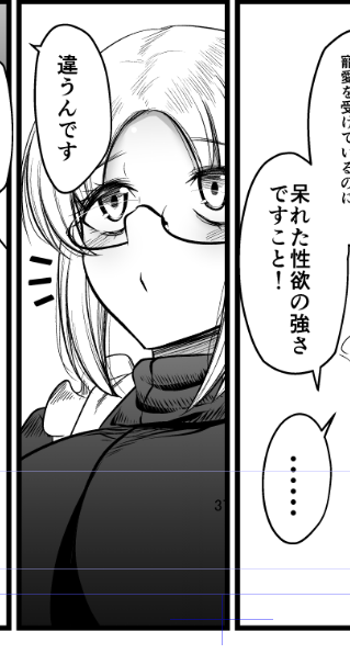 ジュリエッタさんカワイイ 